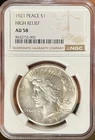 1921 NGC AU58 High Relief Peace Dollar. 90% Silver Coin. First Year of Issue!