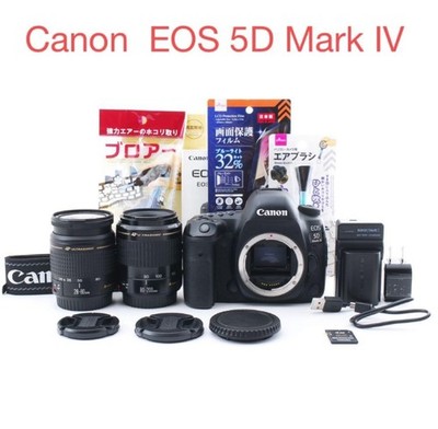Canon EOS 5D Mark IV Kamera mit EF28-80mm und EF80-200mm Objektiv Set