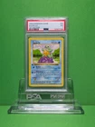 POKEMON 1999 BASE SET SQUIRTLE 1ST ED SHADOWLESS 63 PSA 7