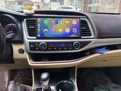 12.3'' Car Radio For Toyota Highlander 2015-2021 4+64 Android Navigation Carplay