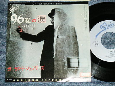 【CD】GARLAND JEFFREYS 初回オーダー限定品　1355 CD】GARLAND JEFFREYS 初回オーダー限定品 1355 CD】GARLAND