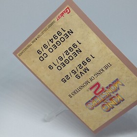 The King of Monsters 2 SNK Trading Card Gamest Collection Neo Geo Japanese 1997