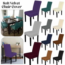 Stretch Dining Chair Covers Removable Slipcover Wedding Banquet Home Seat Cover