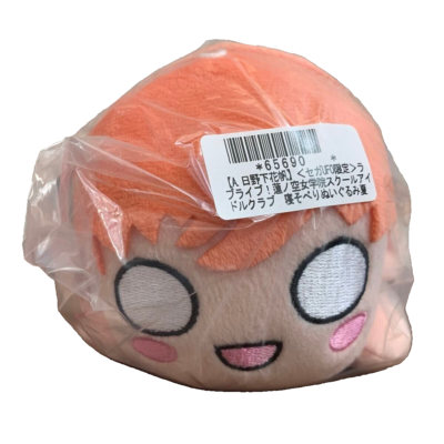 Love Live! Hasunosora Girls' High School Idol Club Kaho Hinoshita