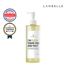 missha bb cleansing oil