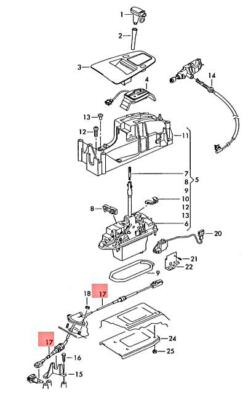 VW SEAT SHARAN SYNCRO 4MOTION CABLE FOR SHIFT MECHANISM 7M3713265F NO DUTIES