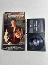 All The Right Moves - Betamax - 1983 Tom Cruise