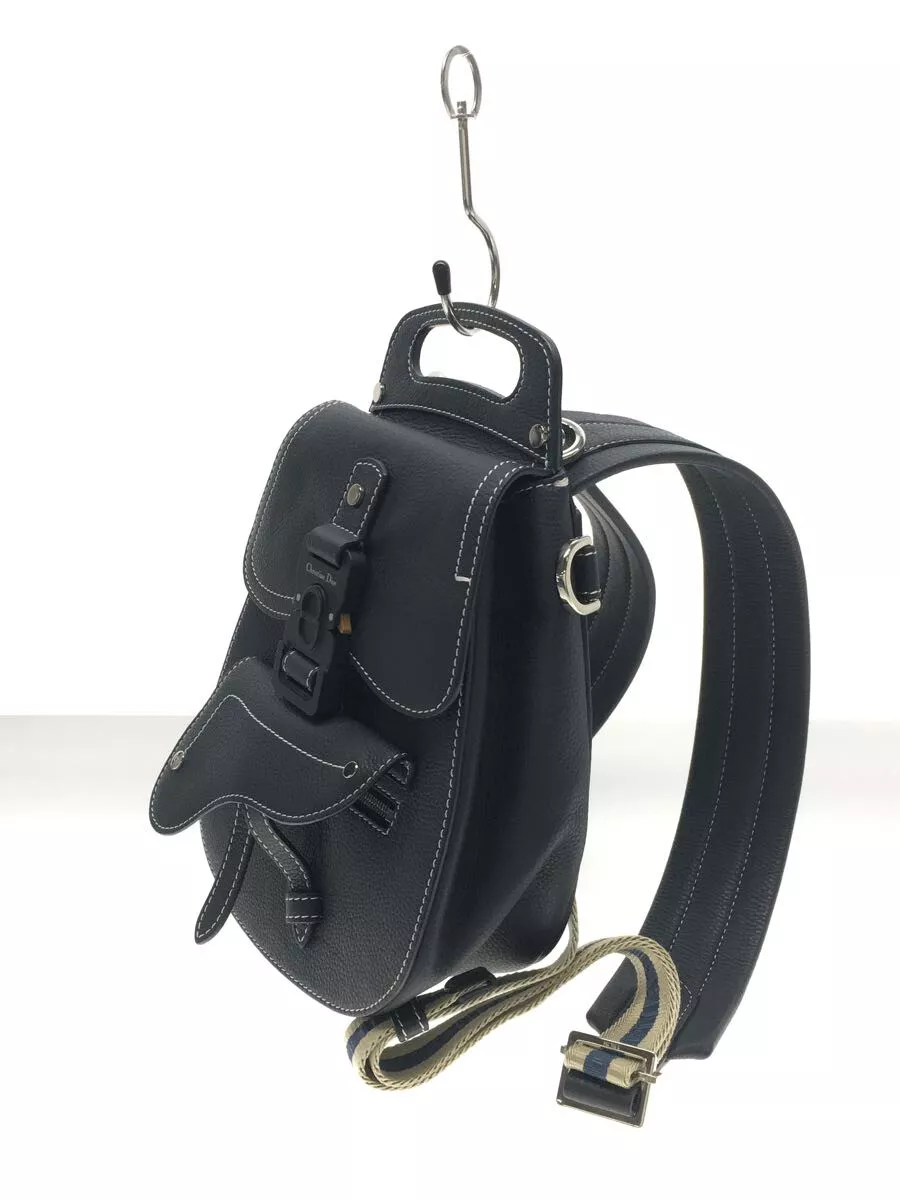Dior backpack hotsell 2019