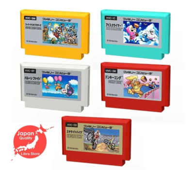 RARE Family Computer FAMICON Style Card Case ALL Set of 5 EXPRESS