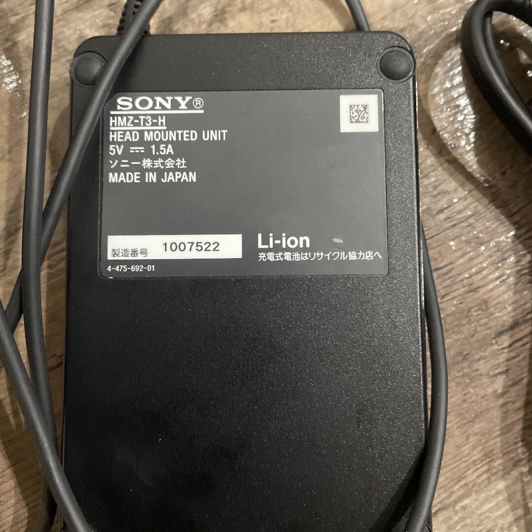 Sony Wireless Head Mounted Display Personal 3D Viewer HMZ-T3 Sony Wireless Head Mounted Display Personal 3D Viewer HMZ-T3
