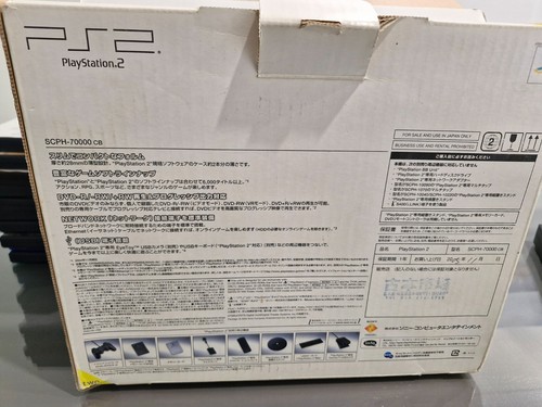 JP PS2 Bundle! Great Condition - Original Box - Console - Games and more! - Picture 3 of 4