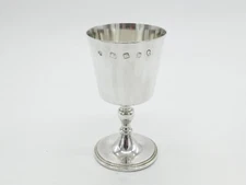 Sterling Silver Wine Goblet or Chalice Vintage 1977 London De-Mar Silverware