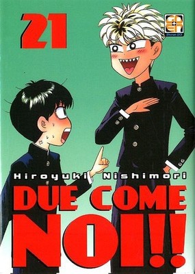 Manga TWO LIKE US!! n 21 - GOEN