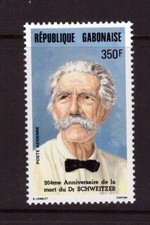 Gabon 1985 Albert Schweitzer MNH mint stamp