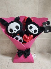 2026 Medium Skelanimals Plush Bouquet 13'' Gift Plush Gift Set
