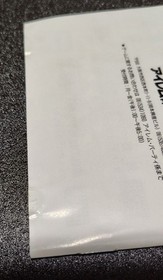 GEKISHA BOY PC Engine Hu CARD Japan Import Free shipping FedEx DHL Tested