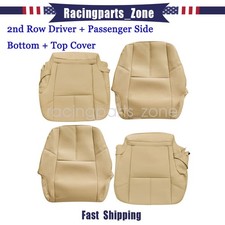 For 07-14 Silverado Sierra 1500 2nd Row Both Bottom Top Leather Seat Cover Tan