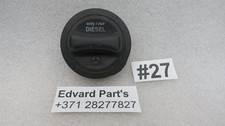 MERCEDES BENZ W210 W220 - Tankdeckel Tankverschluss Deckel / 2204700105 ##27 MERCEDES BENZ W210 W220 - Tankdeckel Tankverschluss Deckel / 2204700105 ##27