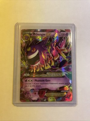 Pokémon TCG Mega-Gengar-EX Phantom Forces Holo Rare Card 35/119 | eBay