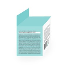 OOTD Peptide Moisturizer Cream For Face, Dry Sensitive Skin Protection Barrier C