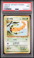 1998 POKEMON JAPANESE VENDING SERIES 1 #13 WEEDLE PSA 9