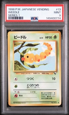 1998 POKEMON JAPANESE VENDING SERIES 1 #13 WEEDLE PSA 9 | eBay