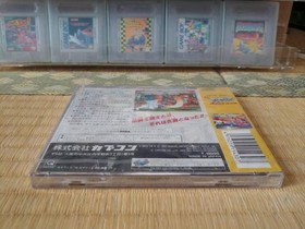 X-Men Children of the Atom Sega Saturn New Sealed NTSC-J Japan Capcom Fighting