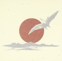 Esoteric - Vs. Japan - Cd - G3Z