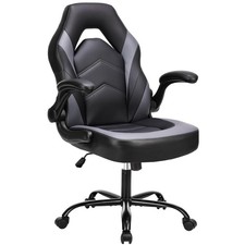 Ergonomic Gaming Chair with Swivel, Flip-Up Arms - Ideal for Home Office Grey 