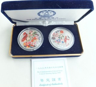 CHINA PRC Silber 10 Yuan 1999. Gruß Frühling & glückverheißende Angelegenheiten. CoA/Boxed