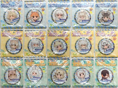 Kemono Friends - Original Can Badge - Button Anstecker 55mm - 15 Motive