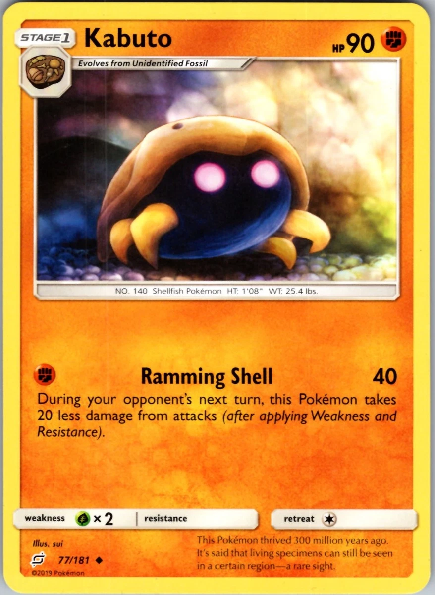 kabuto pokemon card - Kabutops 141/165 - Pokemon 151 - Reverse Foil Pokémon Hit Points50 HP Form Kabuto Cards | Dex -