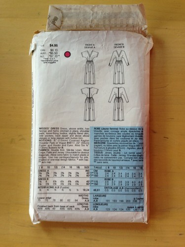 Vintage Vogue Sewing Pattern Cut, Sm Package, Choose P2 - Picture 45 of 47