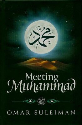 Begegnung mit Mohammed von Omar Suleiman