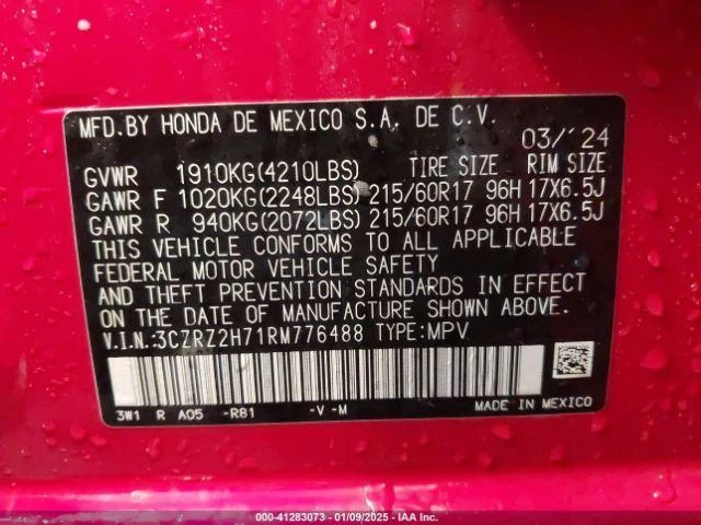 Used Rear Right Door Interior Trim Panel fits: 2024 Honda Hr-v  Grade A Foto 3 de 4