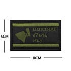 New Map Star of David Israeli Flag One Star Jewish Israel Flag Hook Loop Patch