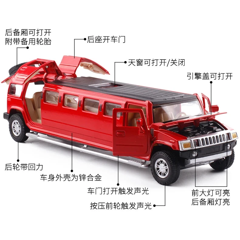 1:32 Alloy Hummer H2 Lengthen Limousine Diecast Car Model Sound Toy Vehicles - Image 2 of 4