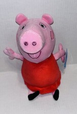NWT Peppa Pig Plush Doll Soft Toy Stuffed Animal Licensed Just Play 2021 12  