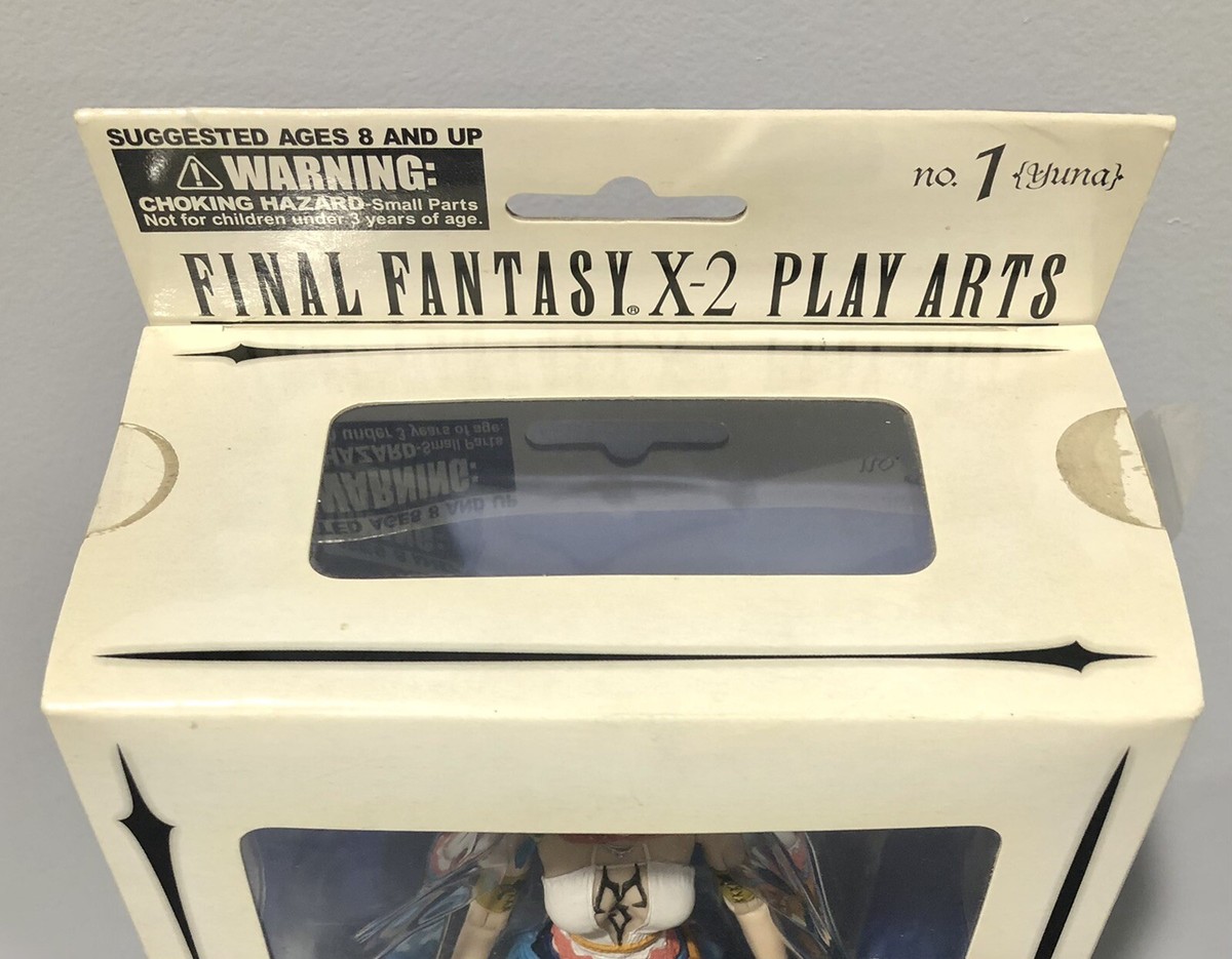 アンファティユースNA 2本 アンファティ / ユース NAの商品情報｜美容・化粧品情報はアット