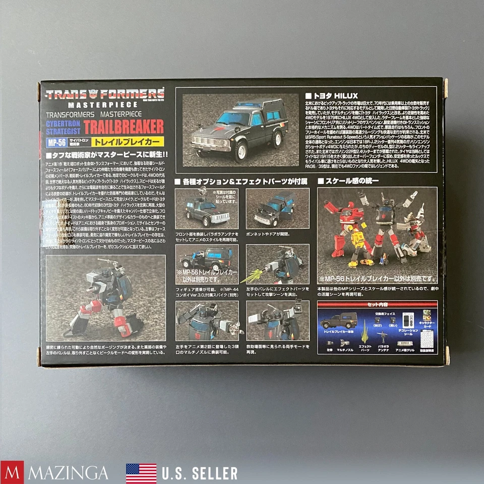 Transformers TakaraTomy Obra Maestra MP-56 Trailbreaker 🇺🇸 Vendedor ENVÍO RÁPIDO Foto 2 de 4