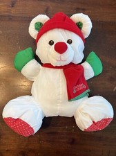 Vintage 1992 Fisher Price Christmas Puffalump Bear White Plush 8128 CLEAN LOOK