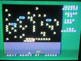 Millipede (NES, 1988) By HAL (Cartridge Only) NTSC