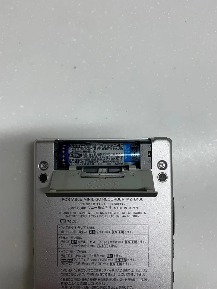 Sony MZ-B100 Portable MD Player Vintage Rare Limited Japan Digital Audio - Bild 4 von 4