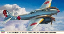 Hasegawa 1/48 Kawasaki Ki45Kai Hei/Tei Toryu Nick Mainland Defense Model kit