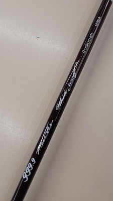 Excellent Rodicraft 999.9 White Wolf 62Mlr Trout Rod Rod