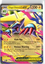 Mega Manectric ex - Double Rare ME01: Mega Evolution 050/132 NM