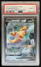 2021 Pokemon SWSH Evolving Skies Dragonite V #192/203 PSA 10 GEM MINT
