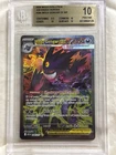 Pokémon Mega Gengar EX SIR Ascended Heroes 2026 Beckett Pristine 10 #284/217
