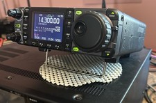 icom 7000 products for sale | eBay