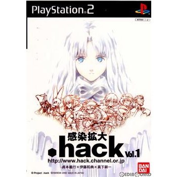 [PS2] .hack//Infection Vol.1 (Dot Hack) Bandai Namco Games (20020620)
